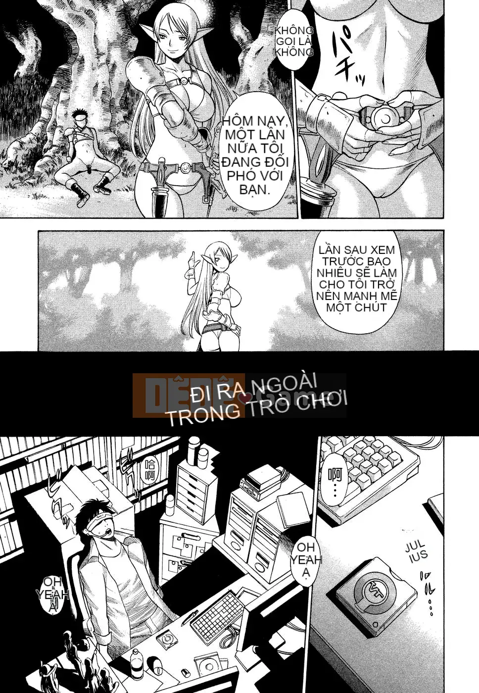 [Kanbo] Ne・to・ge -Lovers in cyber world