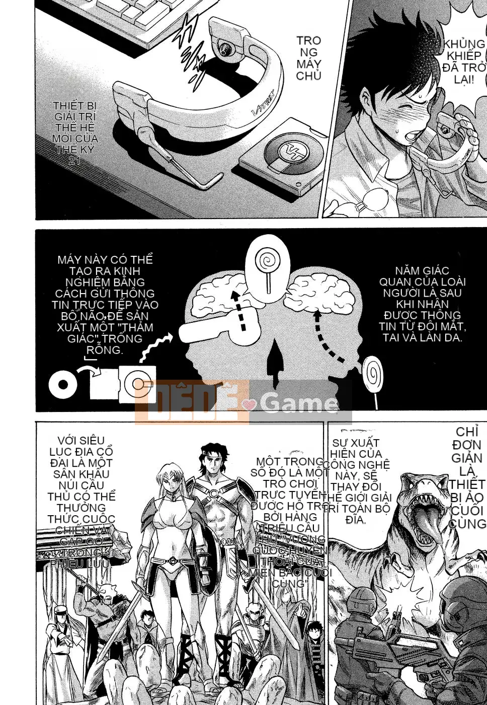 [Kanbo] Ne・to・ge -Lovers in cyber world