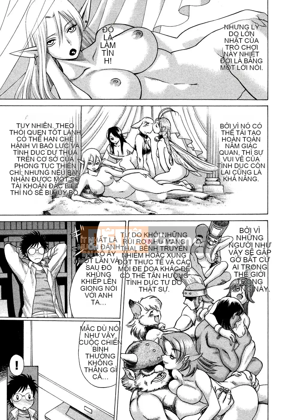 [Kanbo] Ne・to・ge -Lovers in cyber world