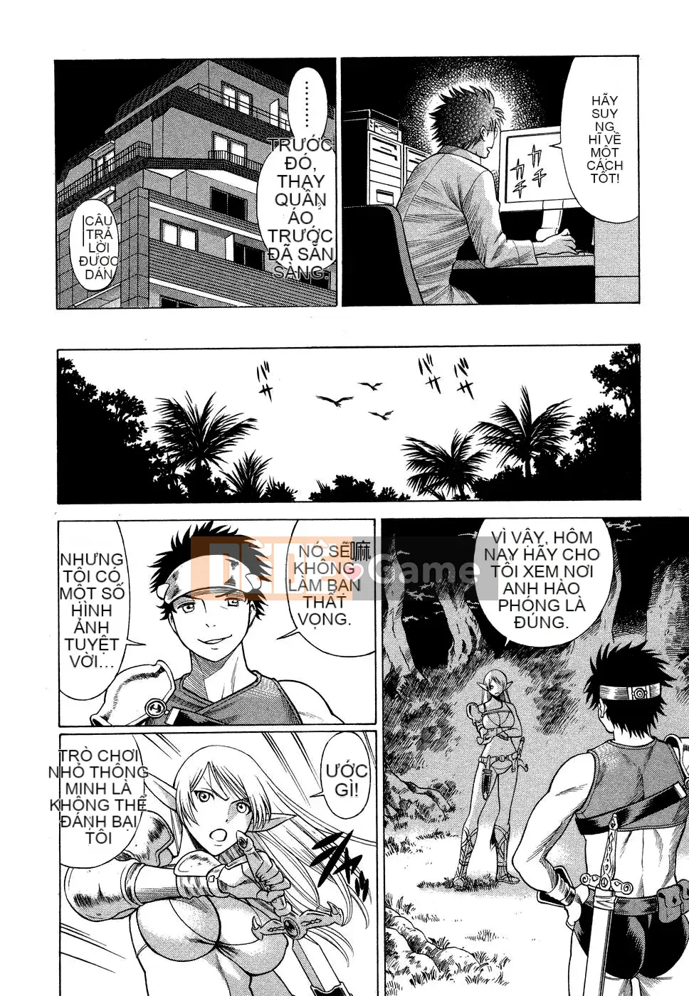 [Kanbo] Ne・to・ge -Lovers in cyber world