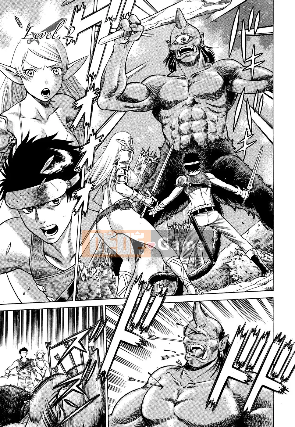 [Kanbo] Ne・to・ge -Lovers in cyber world