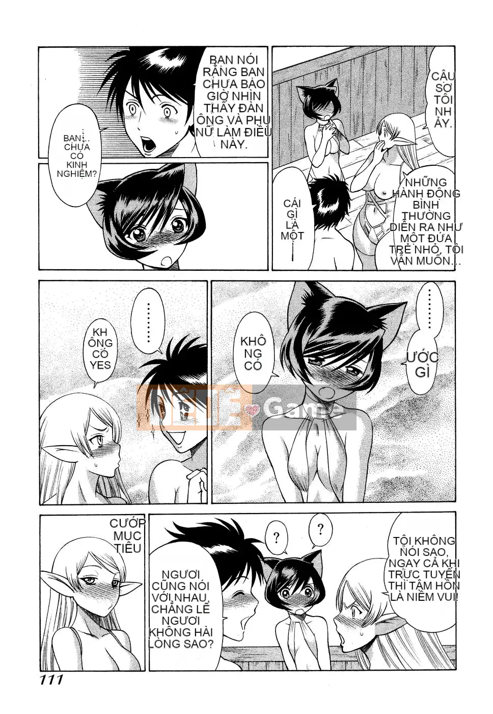 [Kanbo] Ne・to・ge -Lovers in cyber world