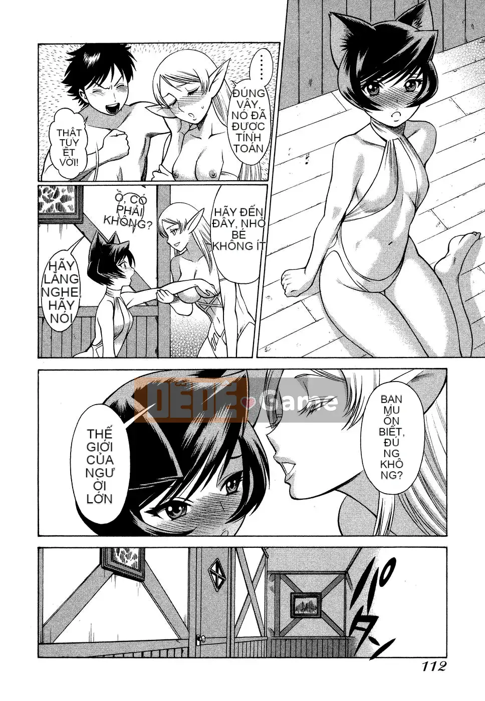 [Kanbo] Ne・to・ge -Lovers in cyber world