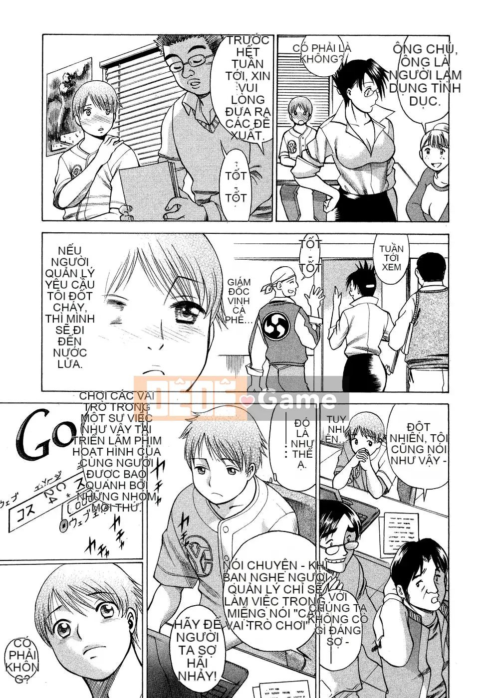 [Kanbo] Ne・to・ge -Lovers in cyber world