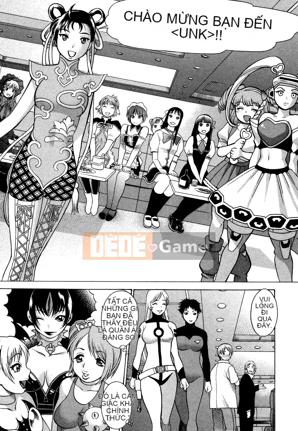 [Kanbo] Ne・to・ge -Lovers in cyber world