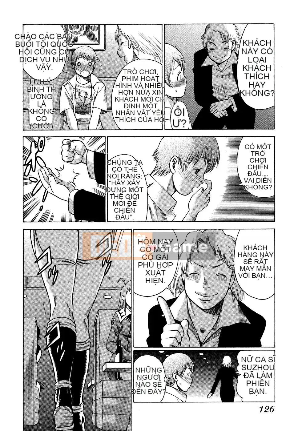 [Kanbo] Ne・to・ge -Lovers in cyber world