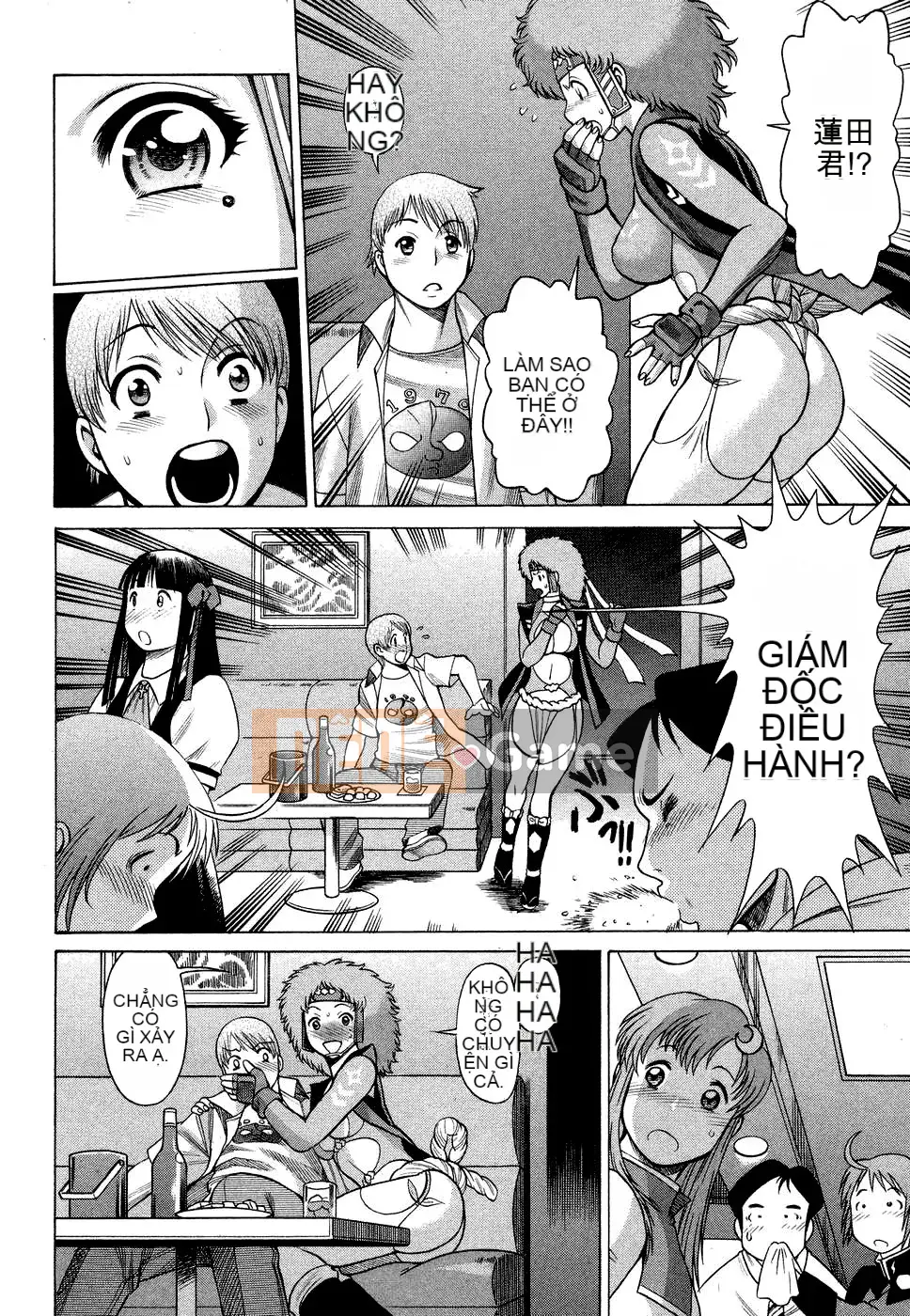 [Kanbo] Ne・to・ge -Lovers in cyber world