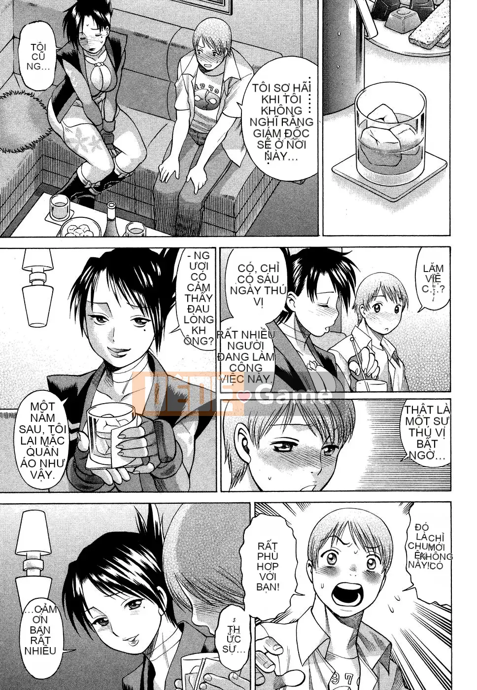 [Kanbo] Ne・to・ge -Lovers in cyber world