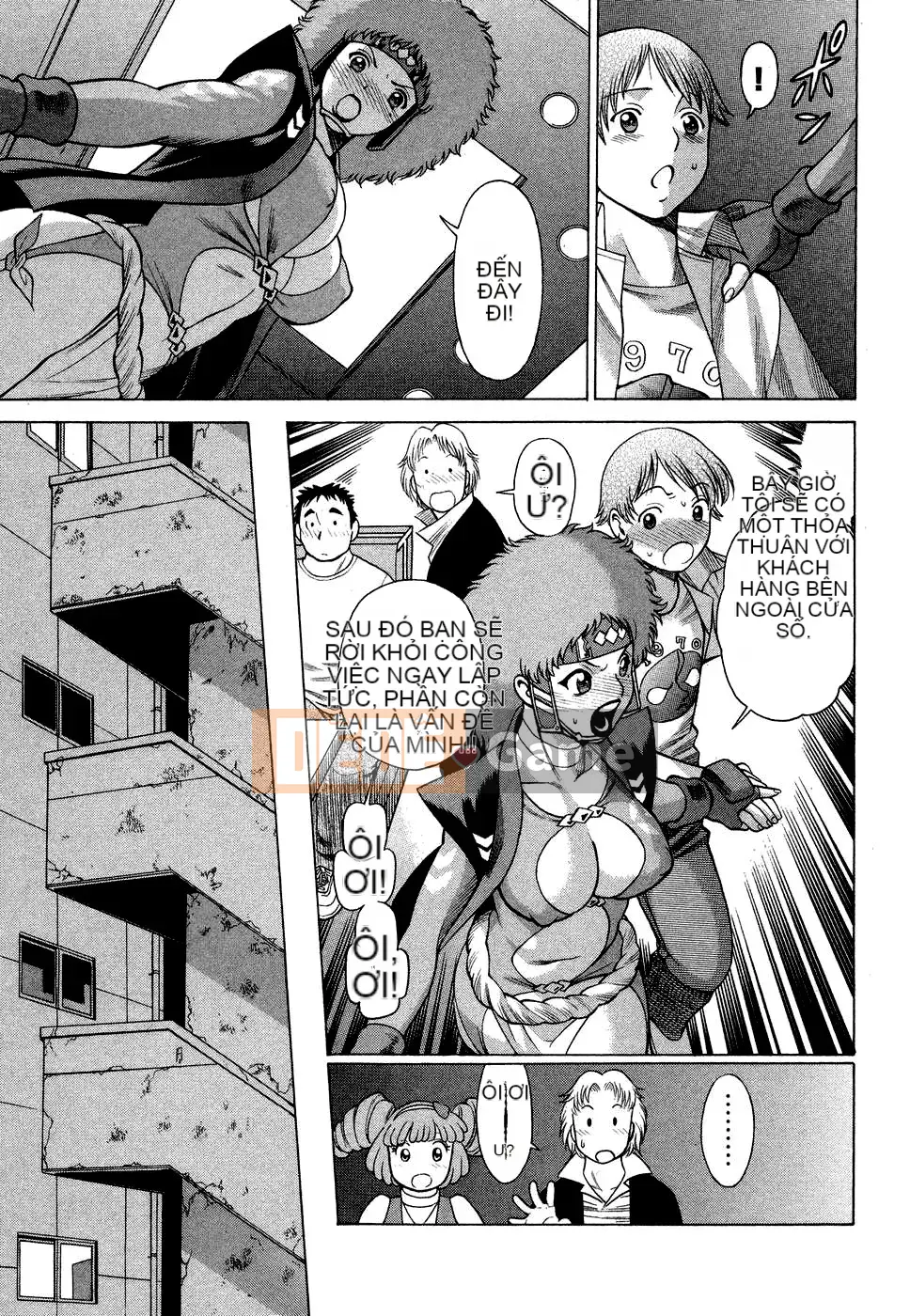 [Kanbo] Ne・to・ge -Lovers in cyber world