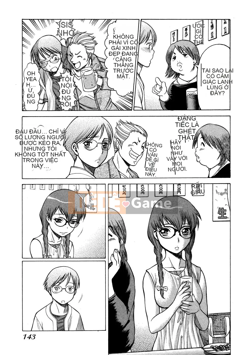 [Kanbo] Ne・to・ge -Lovers in cyber world