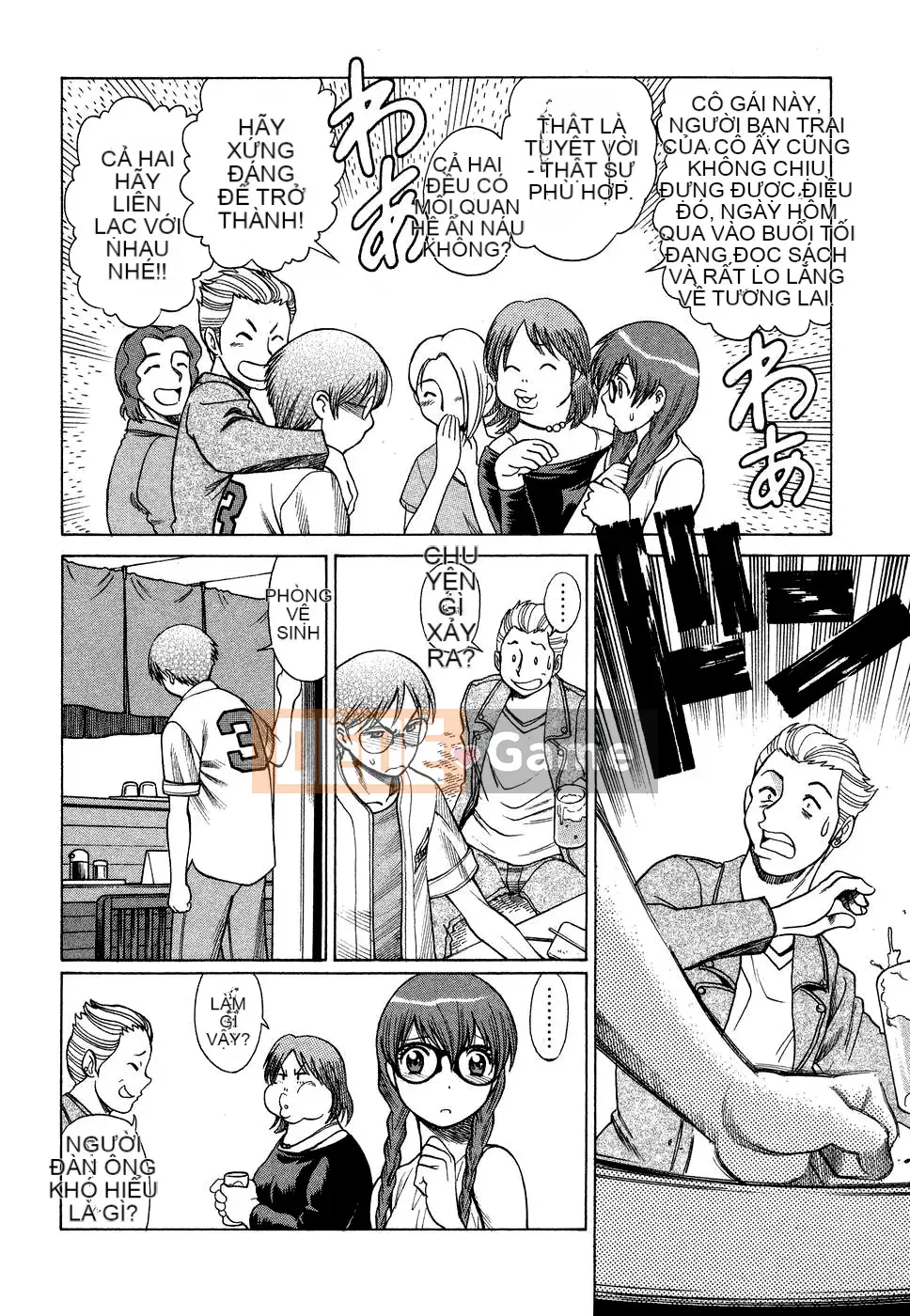 [Kanbo] Ne・to・ge -Lovers in cyber world