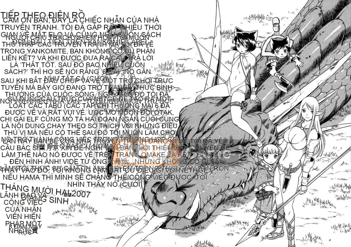 [Kanbo] Ne・to・ge -Lovers in cyber world