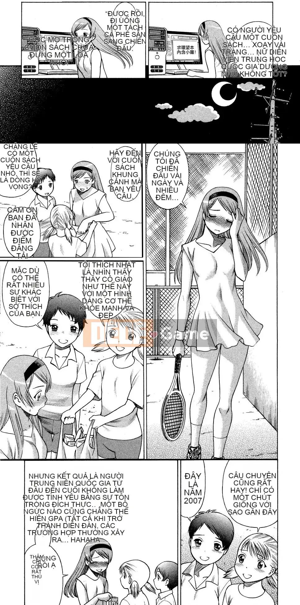 [Kanbo] Ne・to・ge -Lovers in cyber world