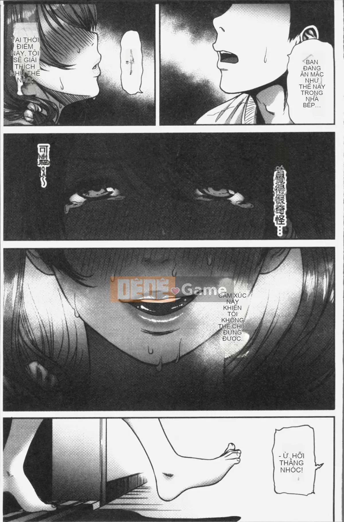 [Nhóm quét 4K][Giỏ rác Kuzukago] Tsumaiki Tôi muốn nhìn thấy khuôn mặt cực khoái của vợ tôi...