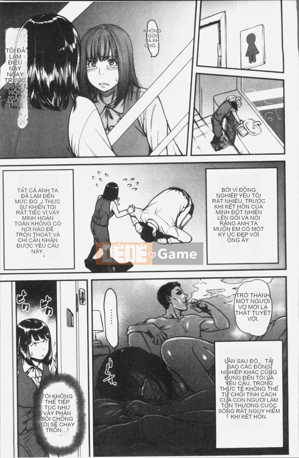 [Nhóm quét 4K][Giỏ rác Kuzukago] Tsumaiki Tôi muốn nhìn thấy khuôn mặt cực khoái của vợ tôi...