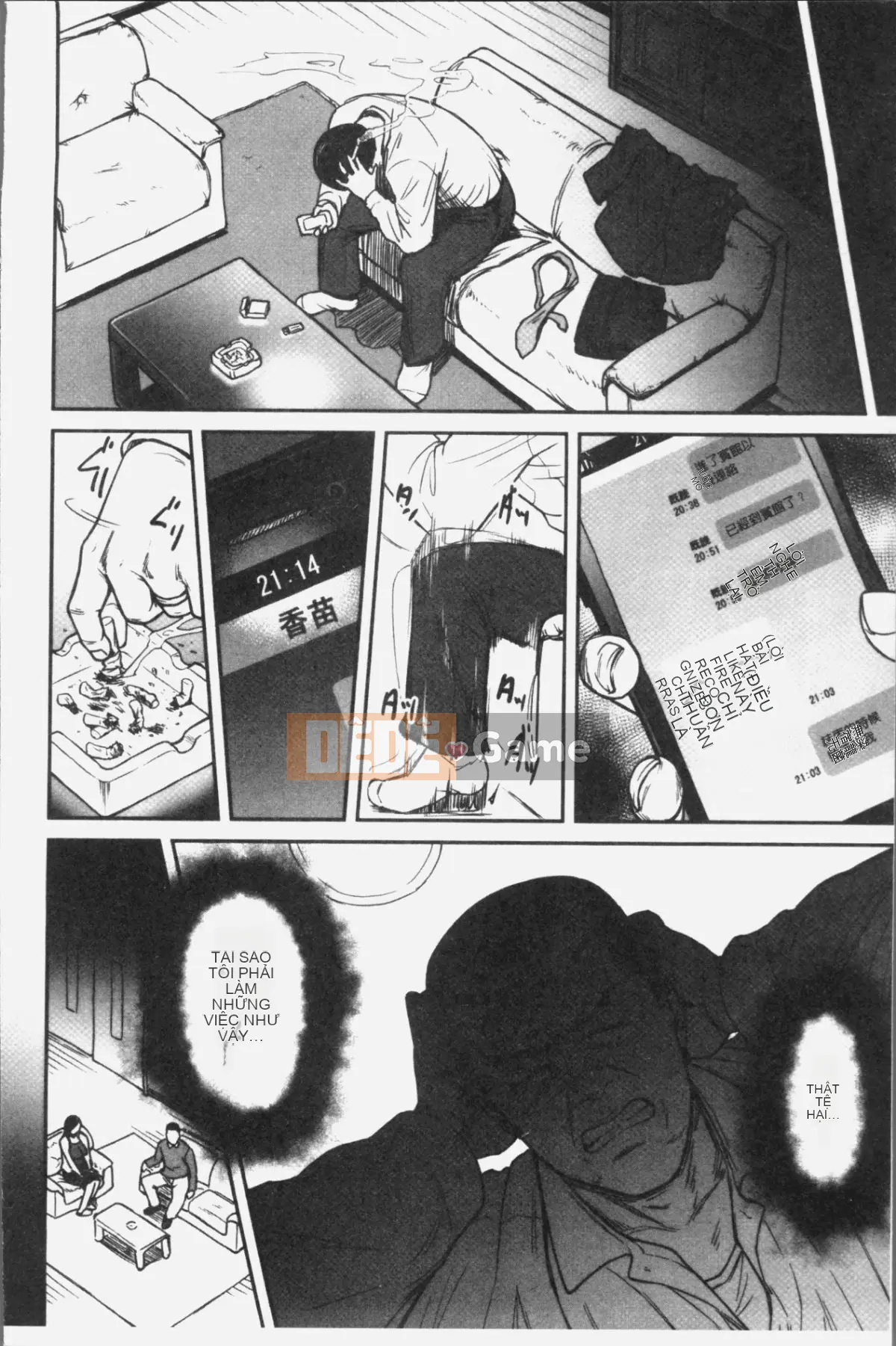 [Nhóm quét 4K][Giỏ rác Kuzukago] Tsumaiki Tôi muốn nhìn thấy khuôn mặt cực khoái của vợ tôi...