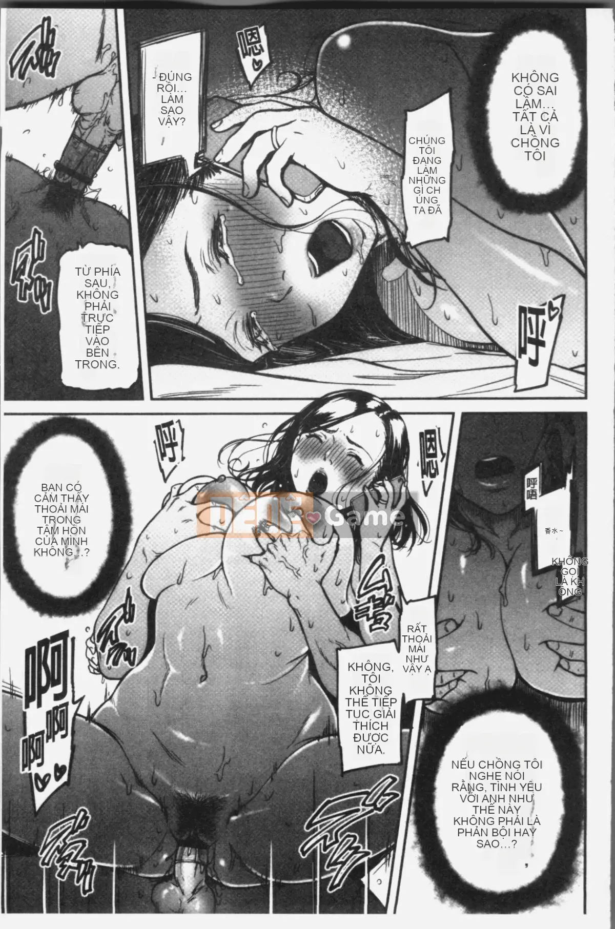 [Nhóm quét 4K][Giỏ rác Kuzukago] Tsumaiki Tôi muốn nhìn thấy khuôn mặt cực khoái của vợ tôi...