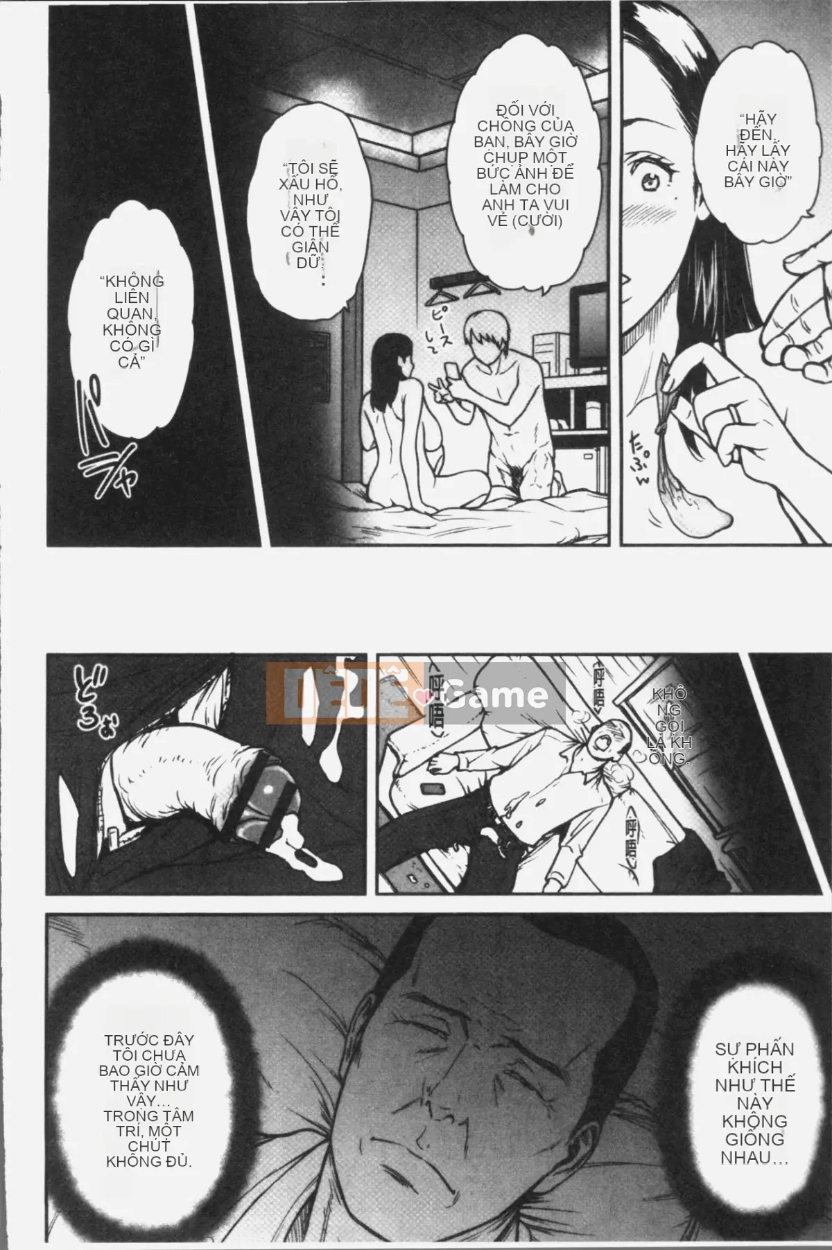 [Nhóm quét 4K][Giỏ rác Kuzukago] Tsumaiki Tôi muốn nhìn thấy khuôn mặt cực khoái của vợ tôi...