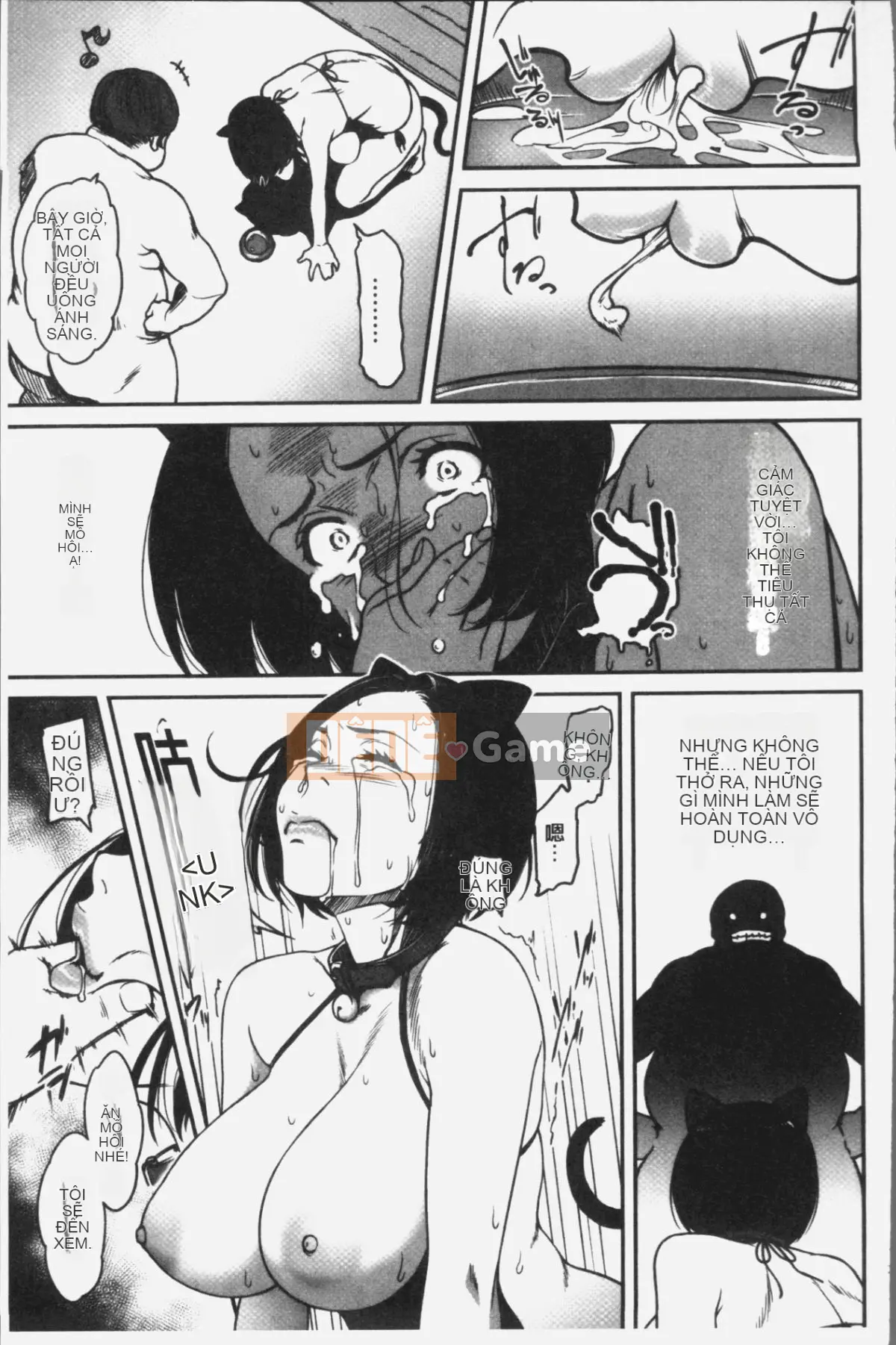 [Nhóm quét 4K][Giỏ rác Kuzukago] Tsumaiki Tôi muốn nhìn thấy khuôn mặt cực khoái của vợ tôi...