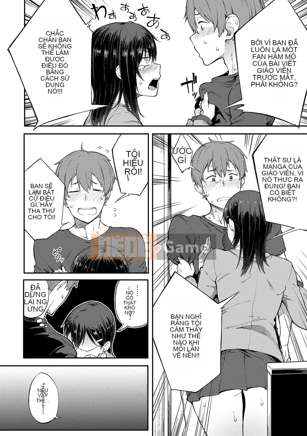 (Truyện tranh Seijin) [Spiritas Taro] Suki no Toiki [Kỹ thuật số]