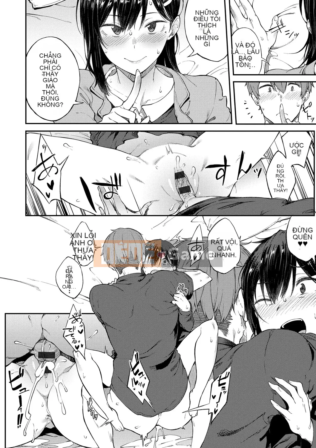 (Truyện tranh Seijin) [Spiritas Taro] Suki no Toiki [Kỹ thuật số]