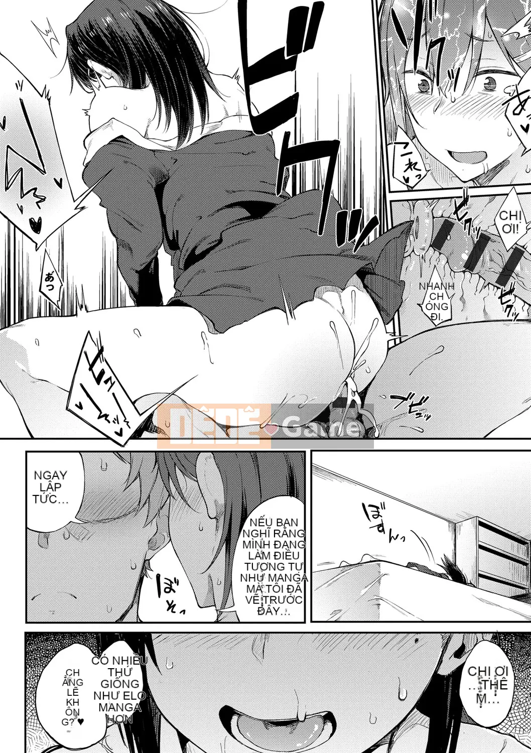 (Truyện tranh Seijin) [Spiritas Taro] Suki no Toiki [Kỹ thuật số]