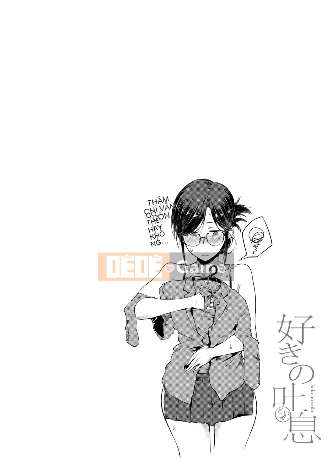 (Truyện tranh Seijin) [Spiritas Taro] Suki no Toiki [Kỹ thuật số]