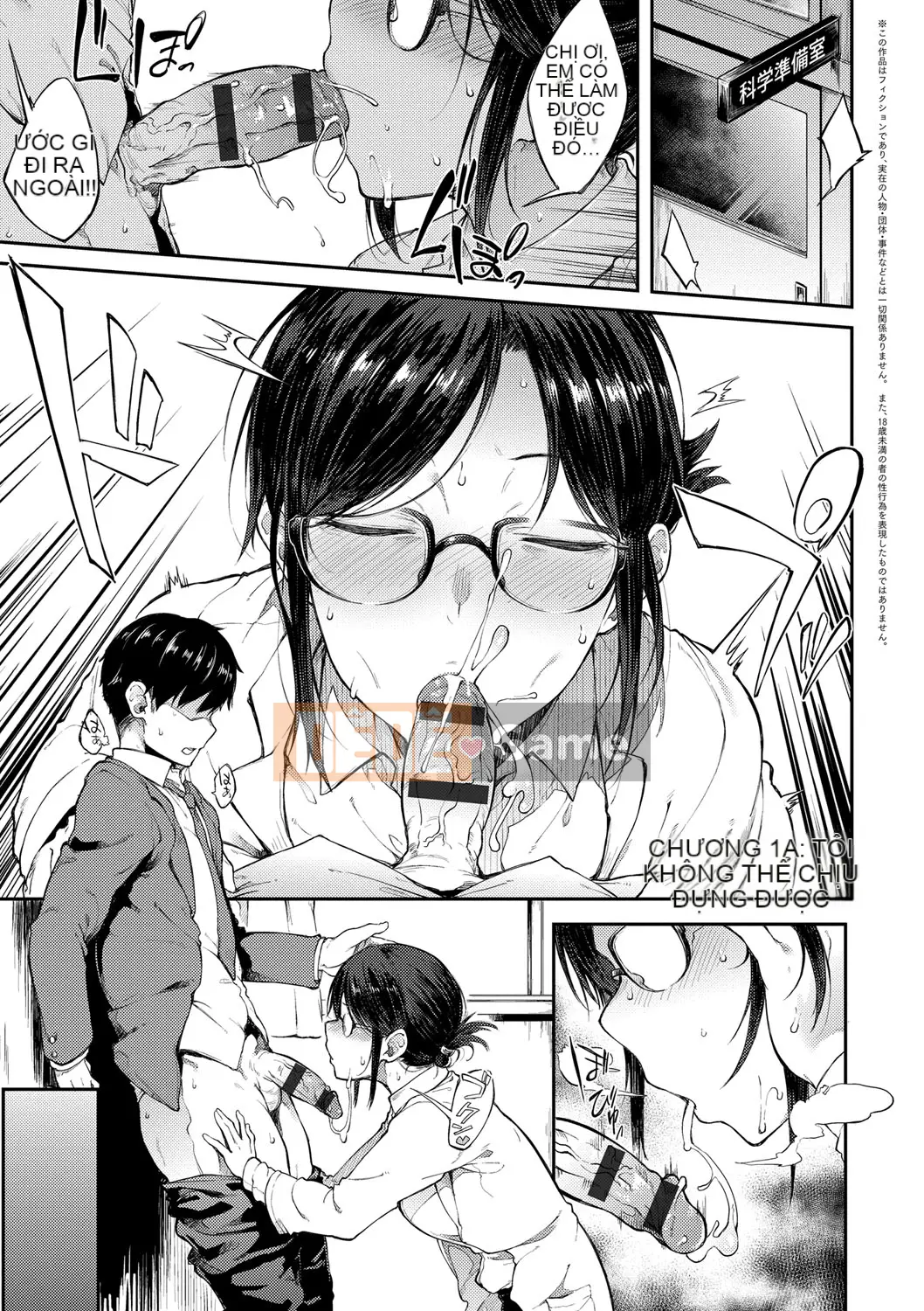 (Truyện tranh Seijin) [Spiritas Taro] Suki no Toiki [Kỹ thuật số]