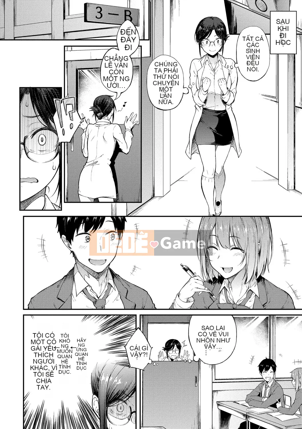 (Truyện tranh Seijin) [Spiritas Taro] Suki no Toiki [Kỹ thuật số]