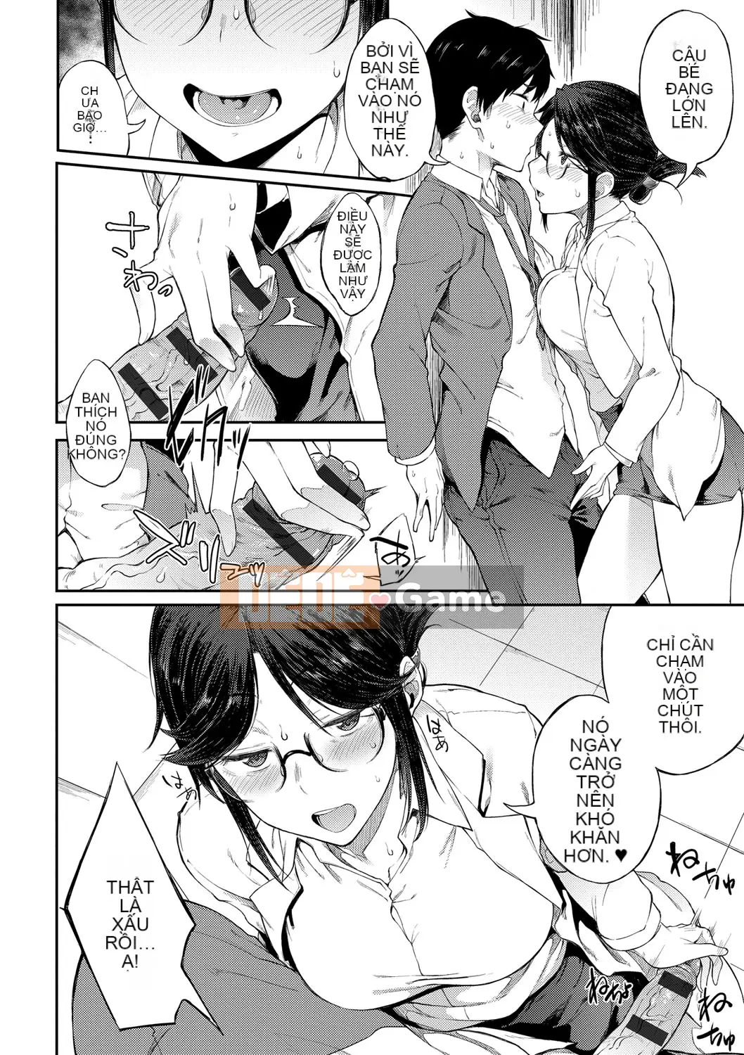 (Truyện tranh Seijin) [Spiritas Taro] Suki no Toiki [Kỹ thuật số]