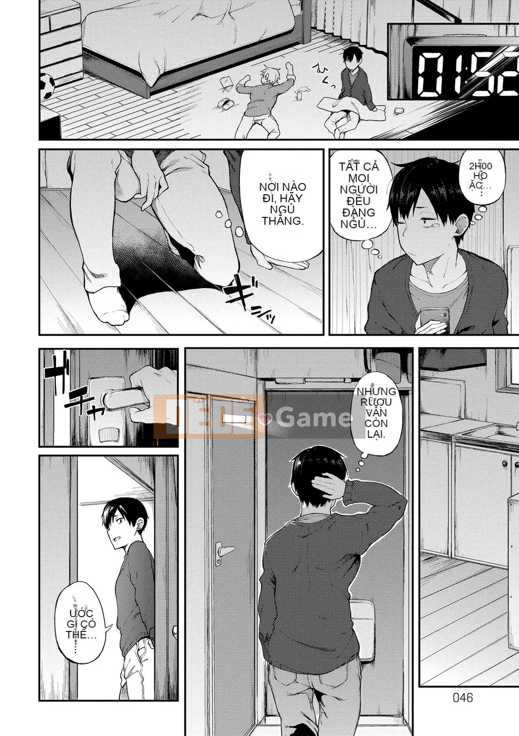 (Truyện tranh Seijin) [Spiritas Taro] Suki no Toiki [Kỹ thuật số]