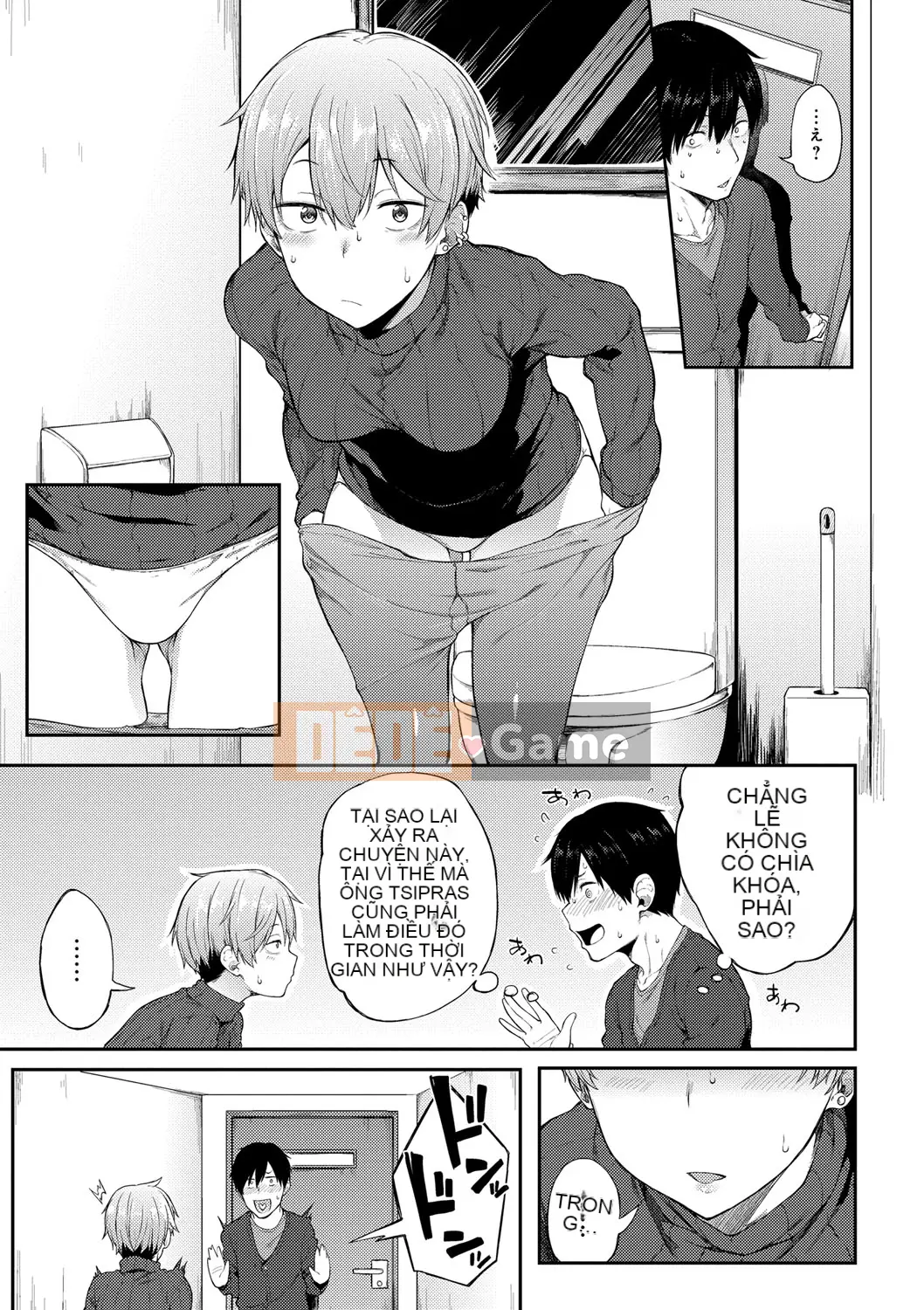 (Truyện tranh Seijin) [Spiritas Taro] Suki no Toiki [Kỹ thuật số]