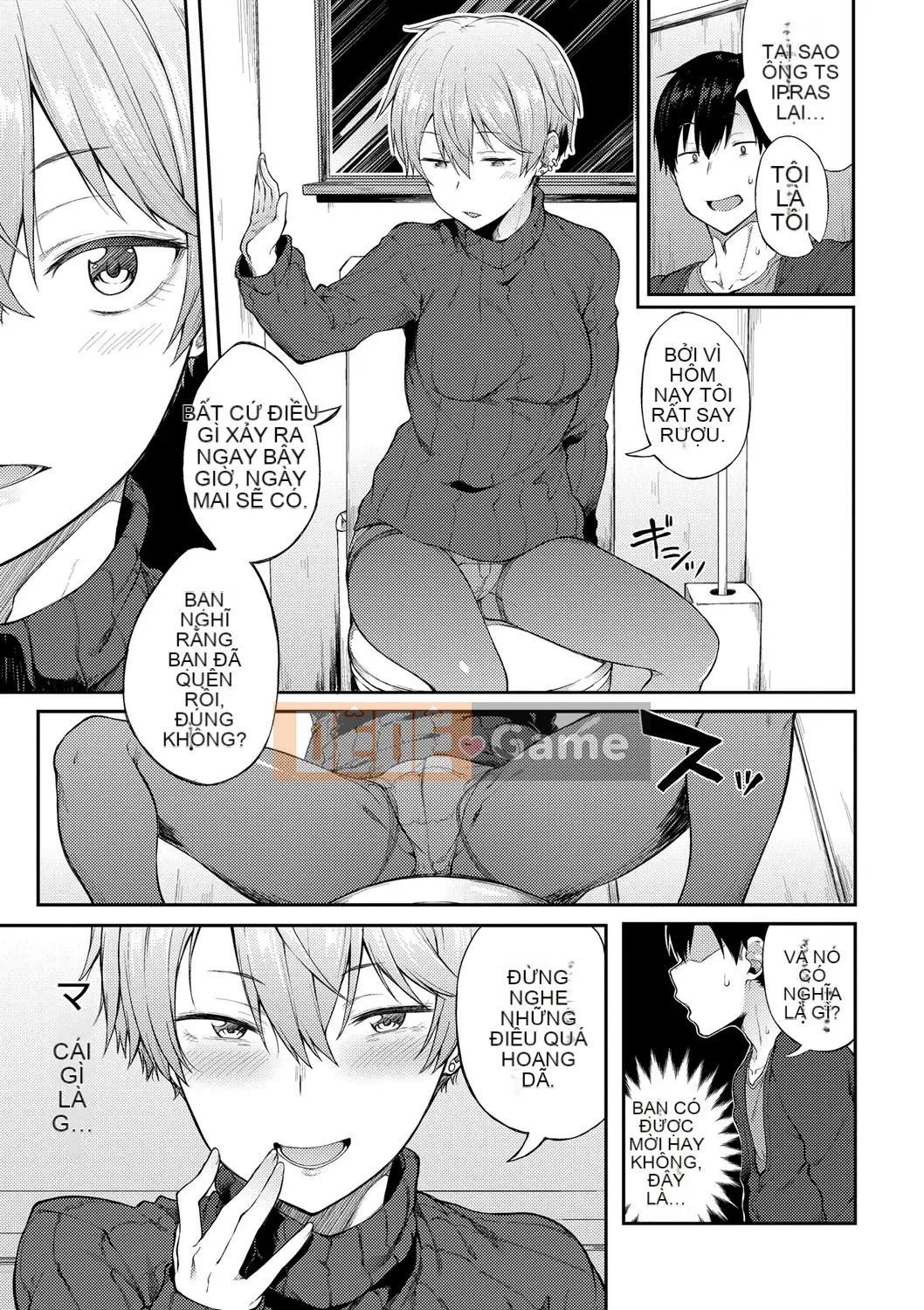 (Truyện tranh Seijin) [Spiritas Taro] Suki no Toiki [Kỹ thuật số]