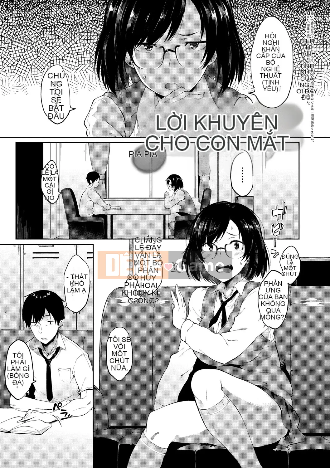 (Truyện tranh Seijin) [Spiritas Taro] Suki no Toiki [Kỹ thuật số]