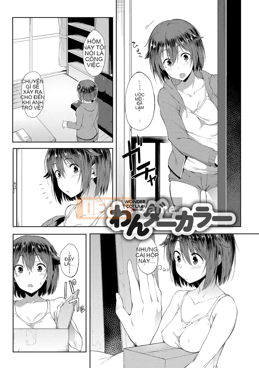 (Truyện tranh Seijin) [Spiritas Taro] Suki no Toiki [Kỹ thuật số]