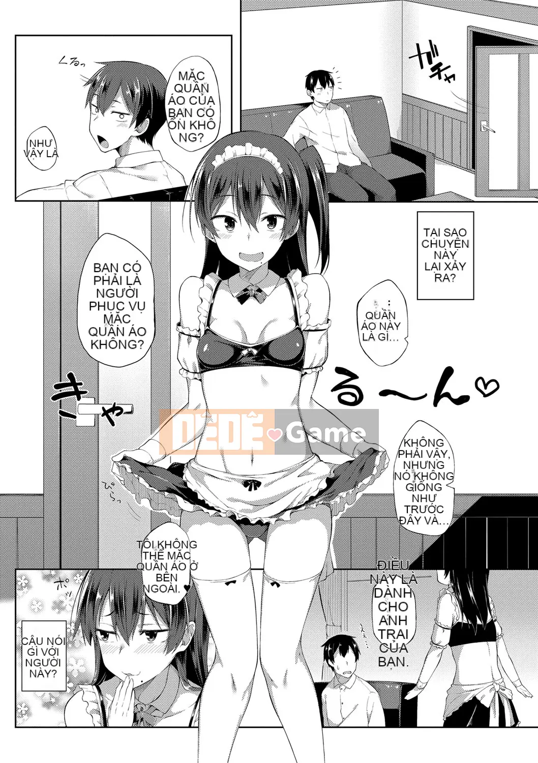 (Truyện tranh Seijin) [Spiritas Taro] Suki no Toiki [Kỹ thuật số]