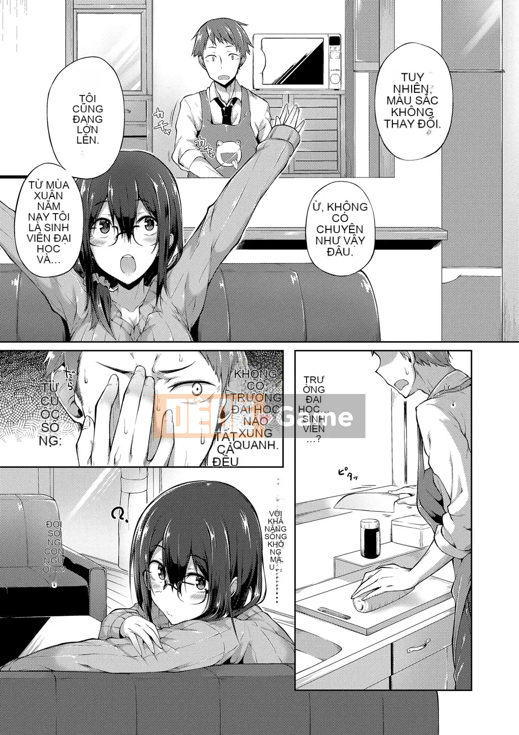 (Truyện tranh Seijin) [Spiritas Taro] Suki no Toiki [Kỹ thuật số]