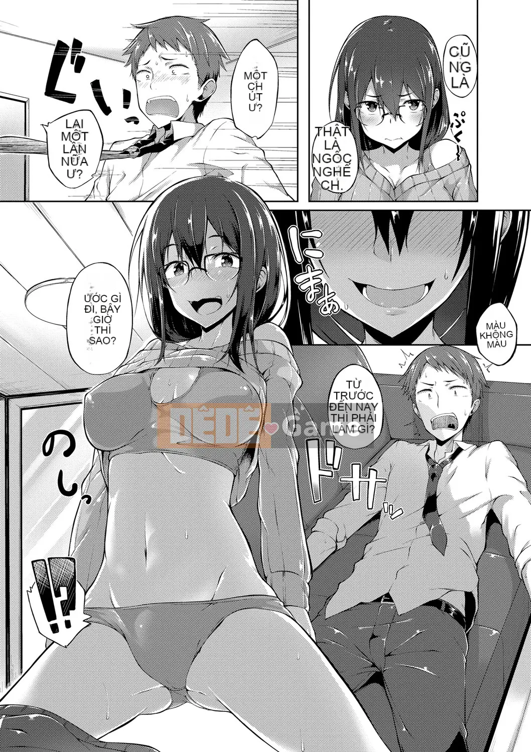 (Truyện tranh Seijin) [Spiritas Taro] Suki no Toiki [Kỹ thuật số]