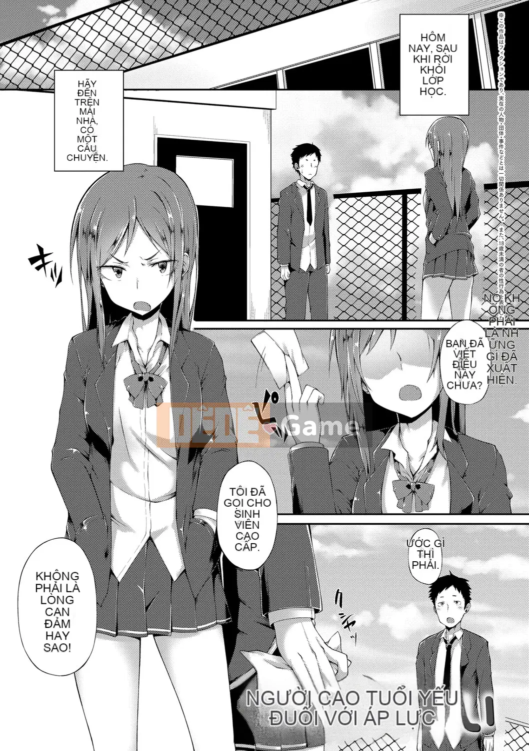 (Truyện tranh Seijin) [Spiritas Taro] Suki no Toiki [Kỹ thuật số]