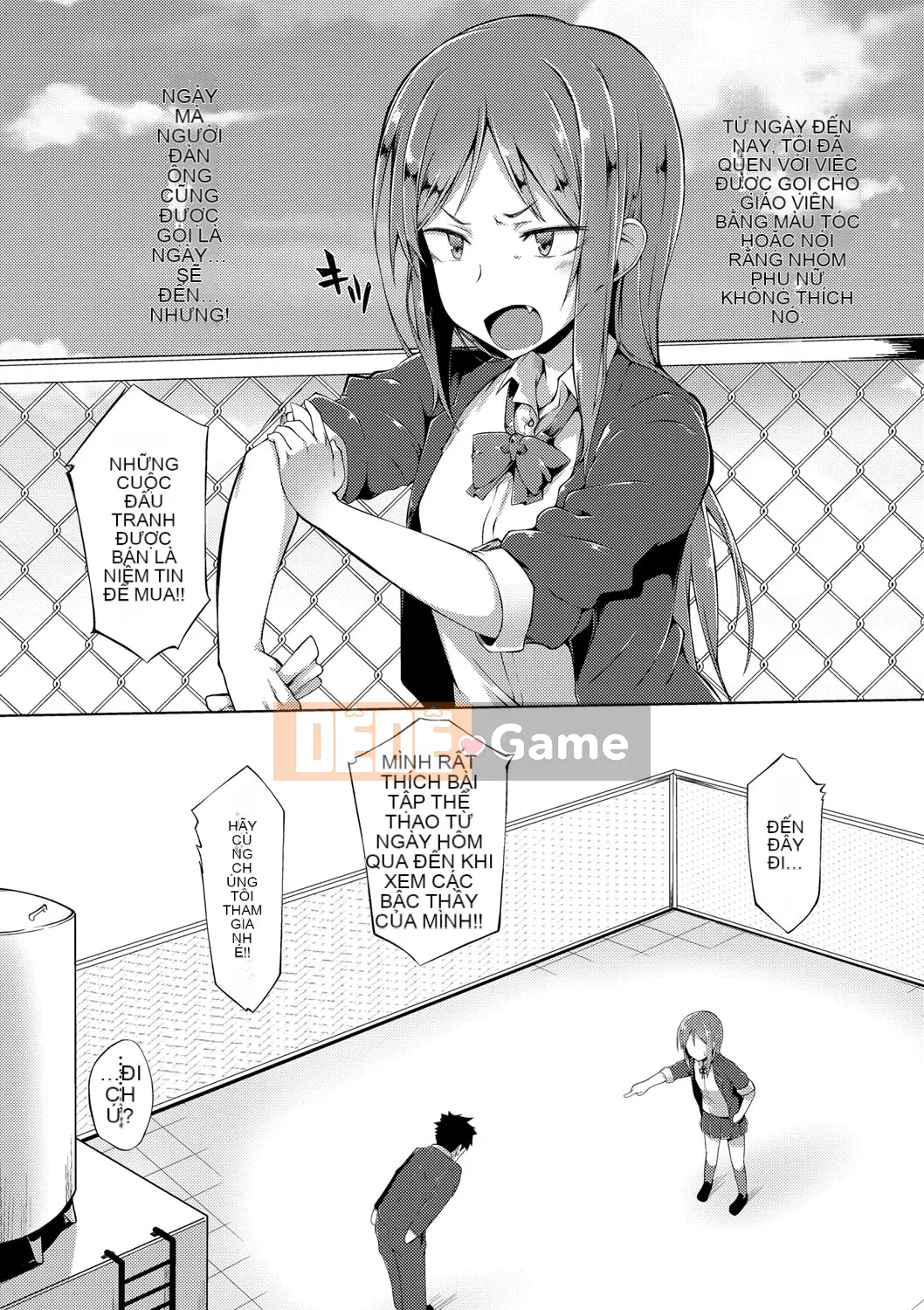 (Truyện tranh Seijin) [Spiritas Taro] Suki no Toiki [Kỹ thuật số]