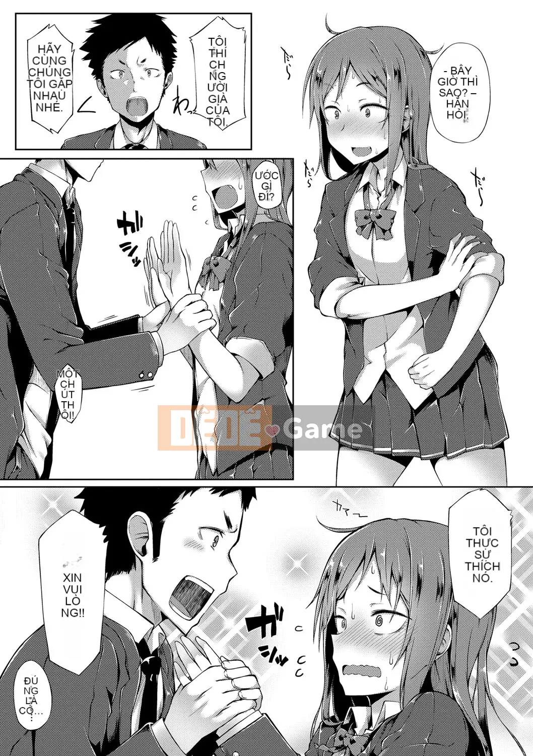 (Truyện tranh Seijin) [Spiritas Taro] Suki no Toiki [Kỹ thuật số]