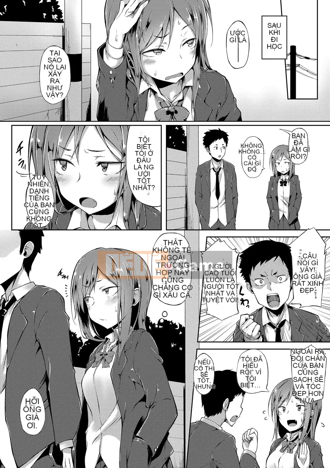 (Truyện tranh Seijin) [Spiritas Taro] Suki no Toiki [Kỹ thuật số]