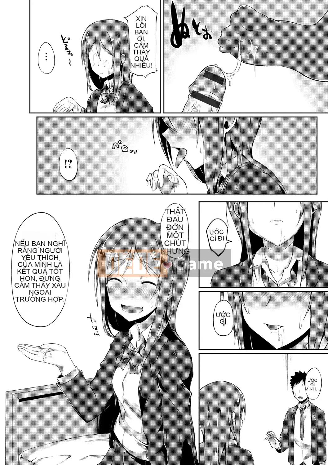 (Truyện tranh Seijin) [Spiritas Taro] Suki no Toiki [Kỹ thuật số]