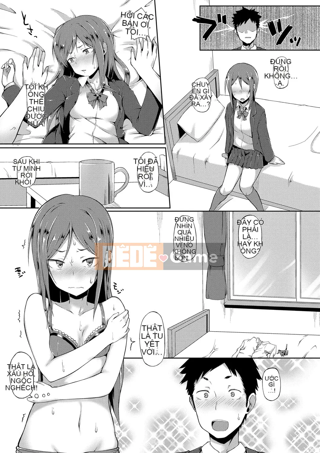 (Truyện tranh Seijin) [Spiritas Taro] Suki no Toiki [Kỹ thuật số]