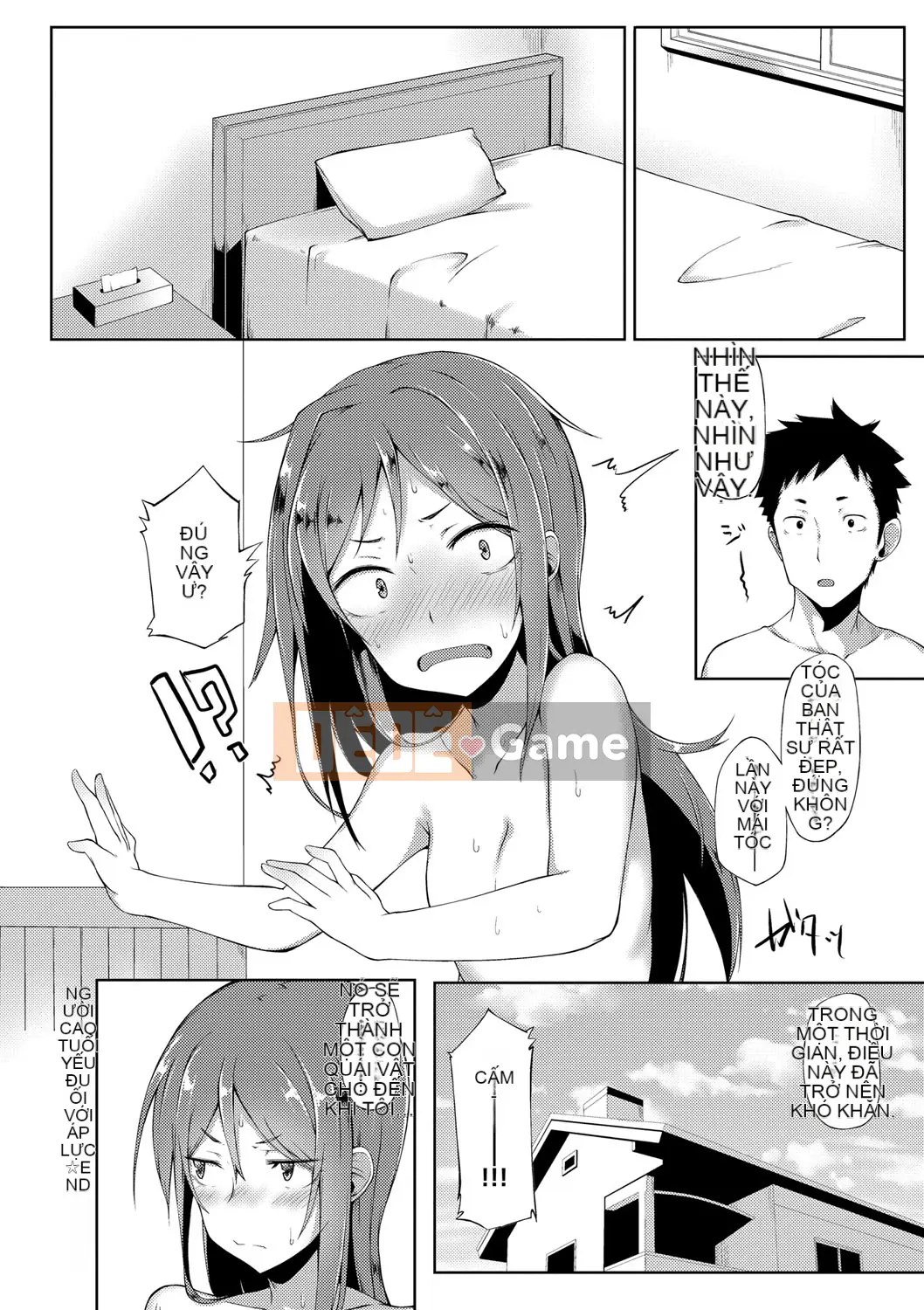 (Truyện tranh Seijin) [Spiritas Taro] Suki no Toiki [Kỹ thuật số]