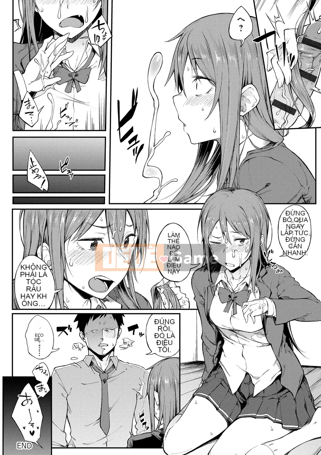 (Truyện tranh Seijin) [Spiritas Taro] Suki no Toiki [Kỹ thuật số]