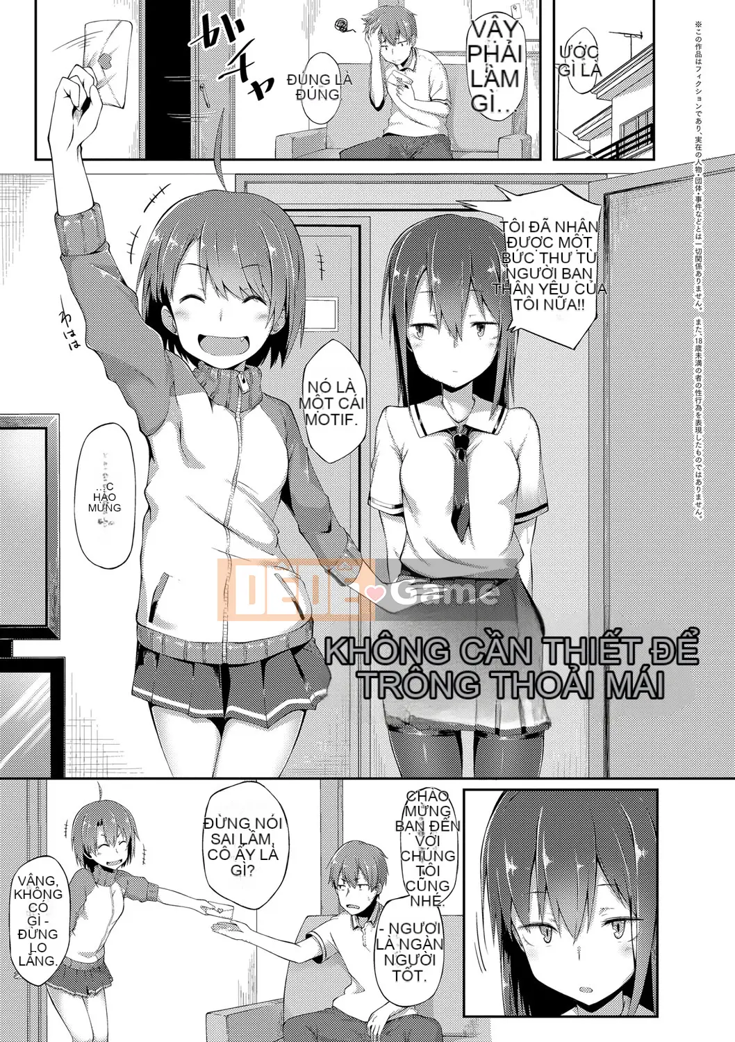 (Truyện tranh Seijin) [Spiritas Taro] Suki no Toiki [Kỹ thuật số]