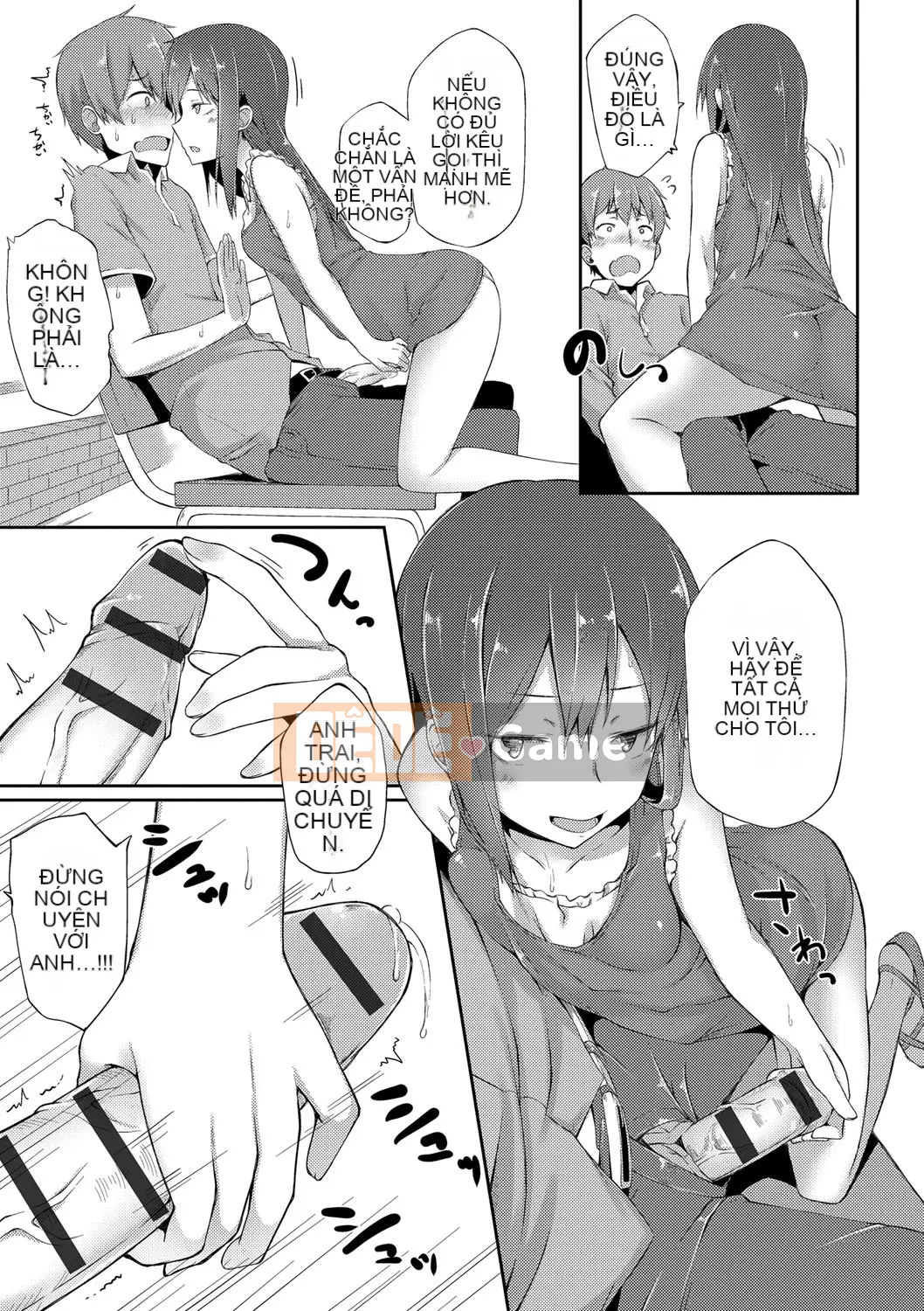 (Truyện tranh Seijin) [Spiritas Taro] Suki no Toiki [Kỹ thuật số]