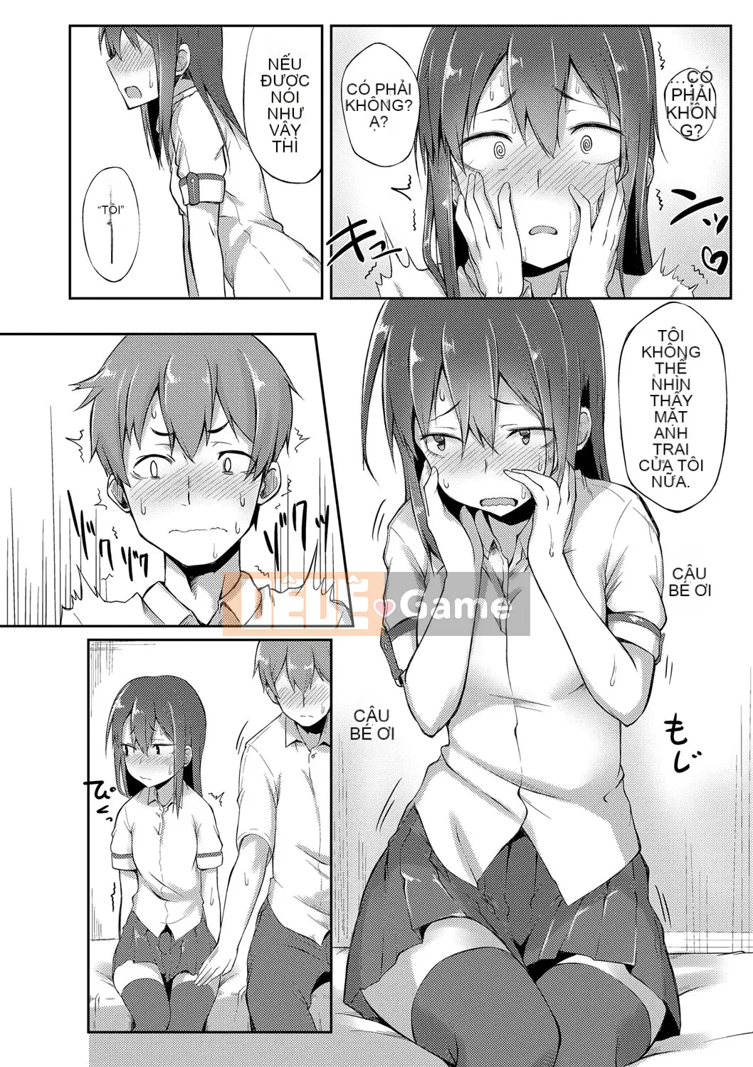 (Truyện tranh Seijin) [Spiritas Taro] Suki no Toiki [Kỹ thuật số]