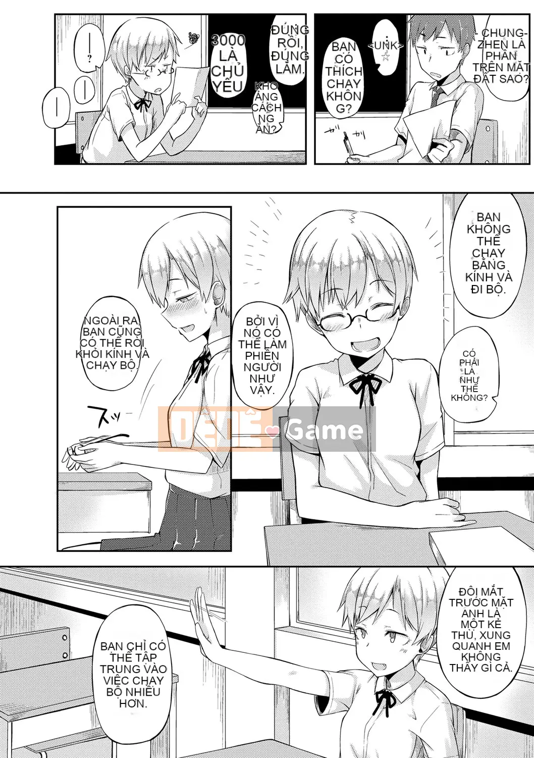 (Truyện tranh Seijin) [Spiritas Taro] Suki no Toiki [Kỹ thuật số]